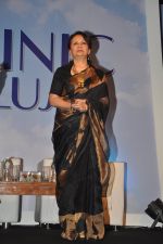Sharmila Tagore at Clinic Plus event in J W Marriott, Mumbai on 20th Jan 2015